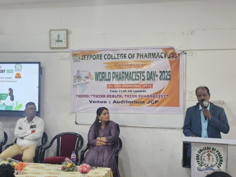 WORD PHARMACAIST DAY